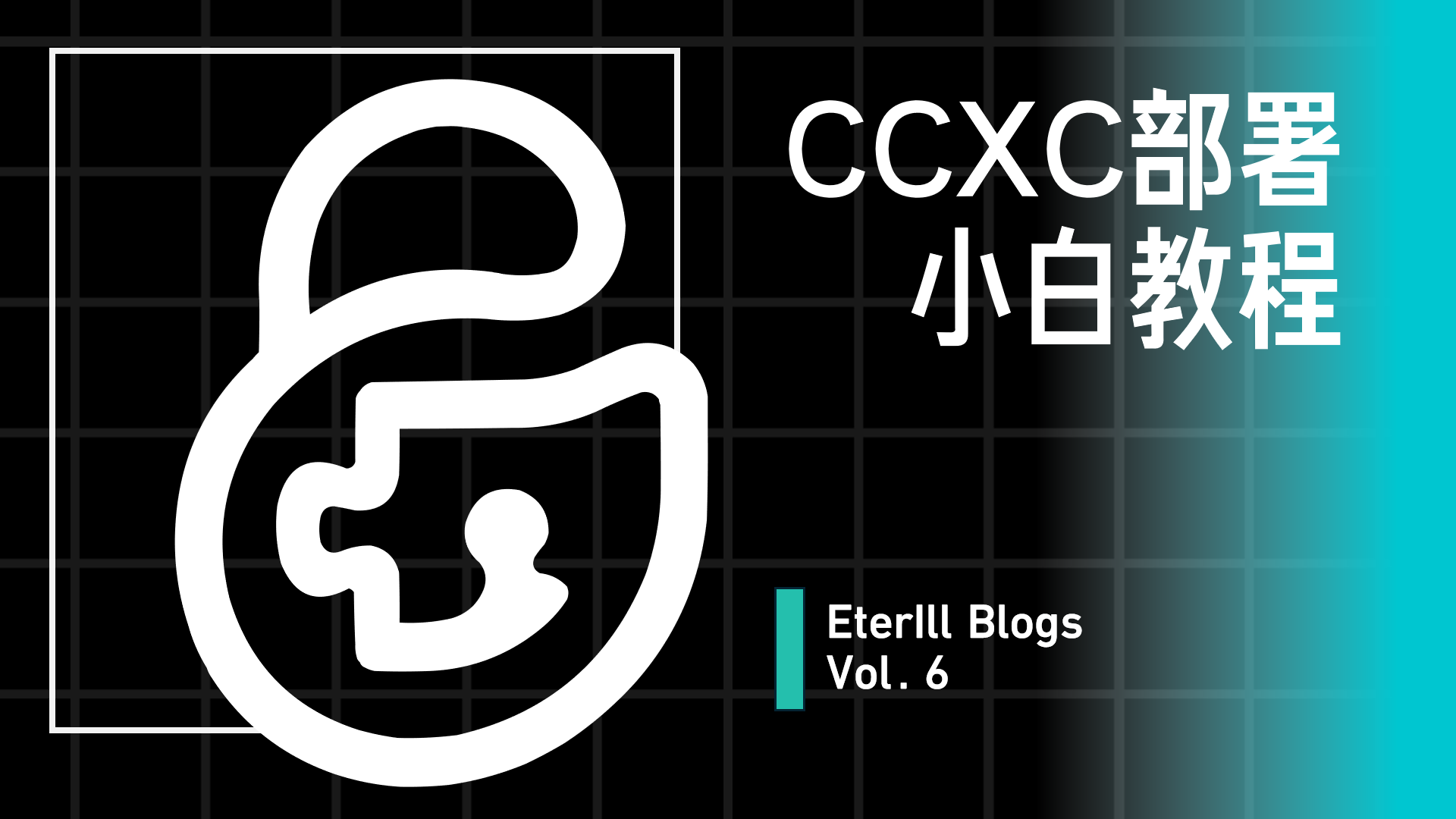 Cover Image of the Post