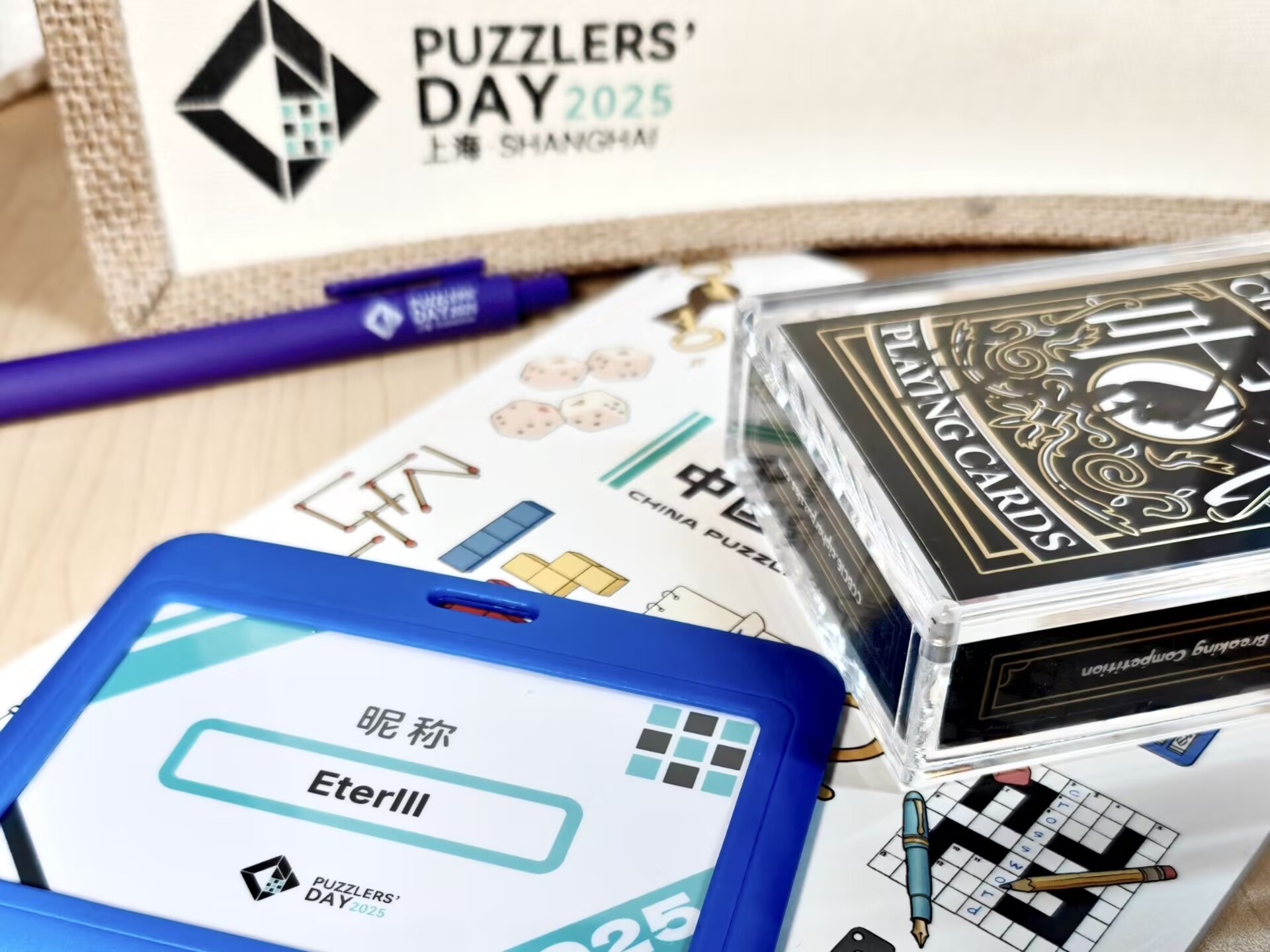 Cover Image of the Post